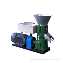 Small Mini Animal Feed Pellet Machine